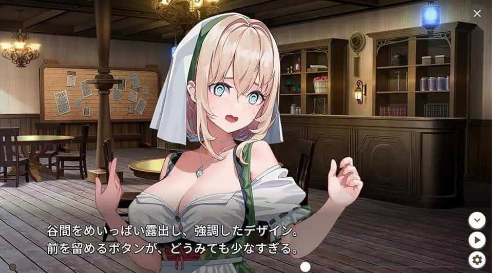视觉数据2