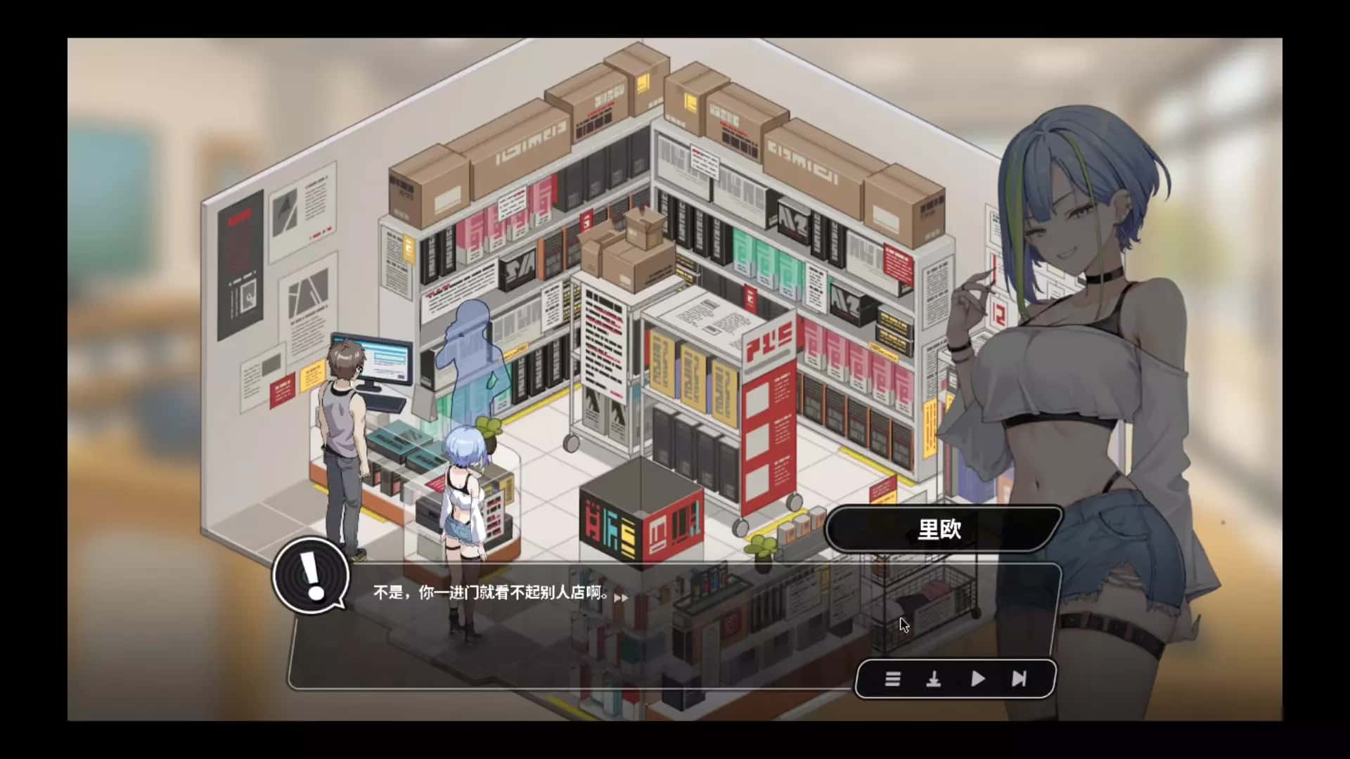 视觉数据3